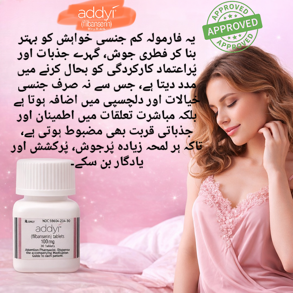 Addyi Tablets – 30 Tablets, Female Sexual Health with Liquid Supplement thumbnail 4
