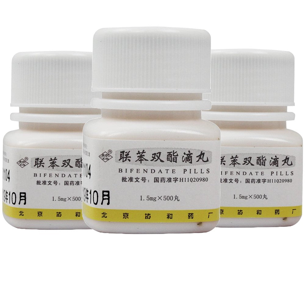 Bifendate Pills 1.5mg for Sgpt thumbnail 4