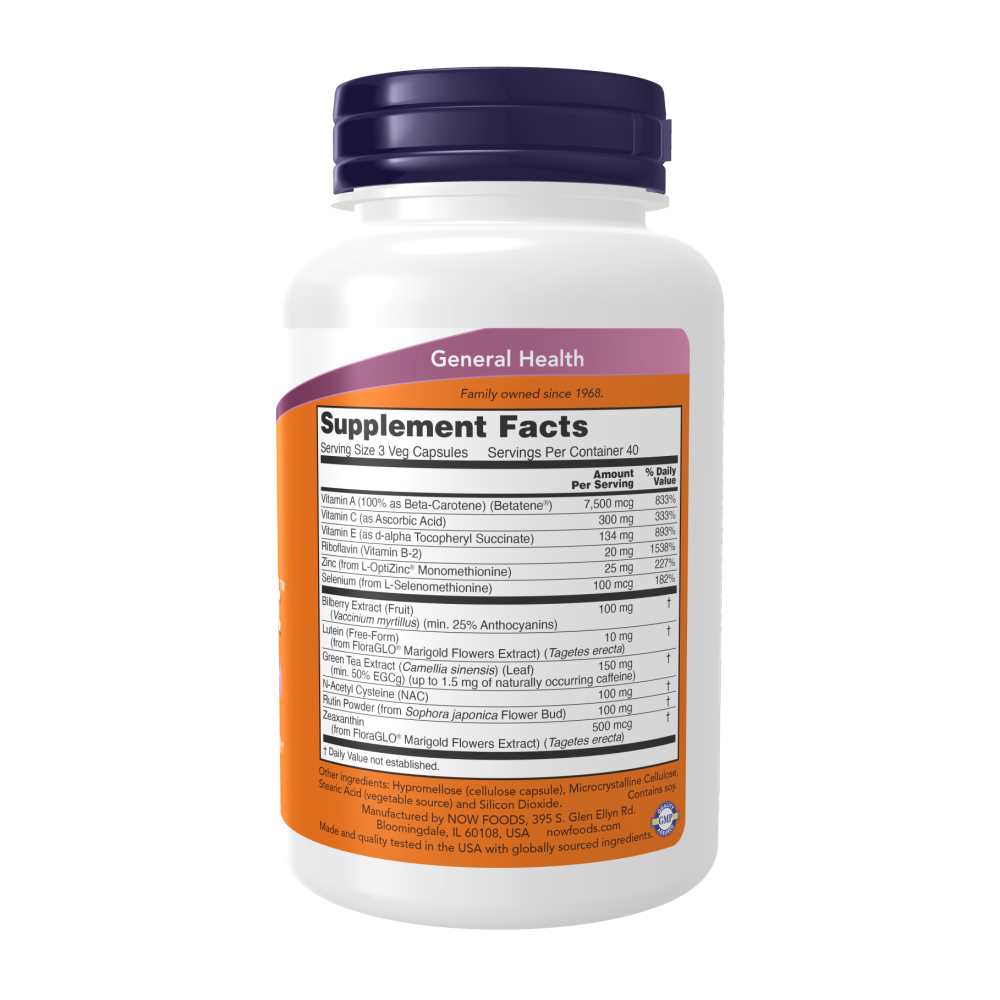 Now Foods Ocu Support™ – Vision Support with Flora Glo® Lutein – 120 Vegan Capsules thumbnail 2