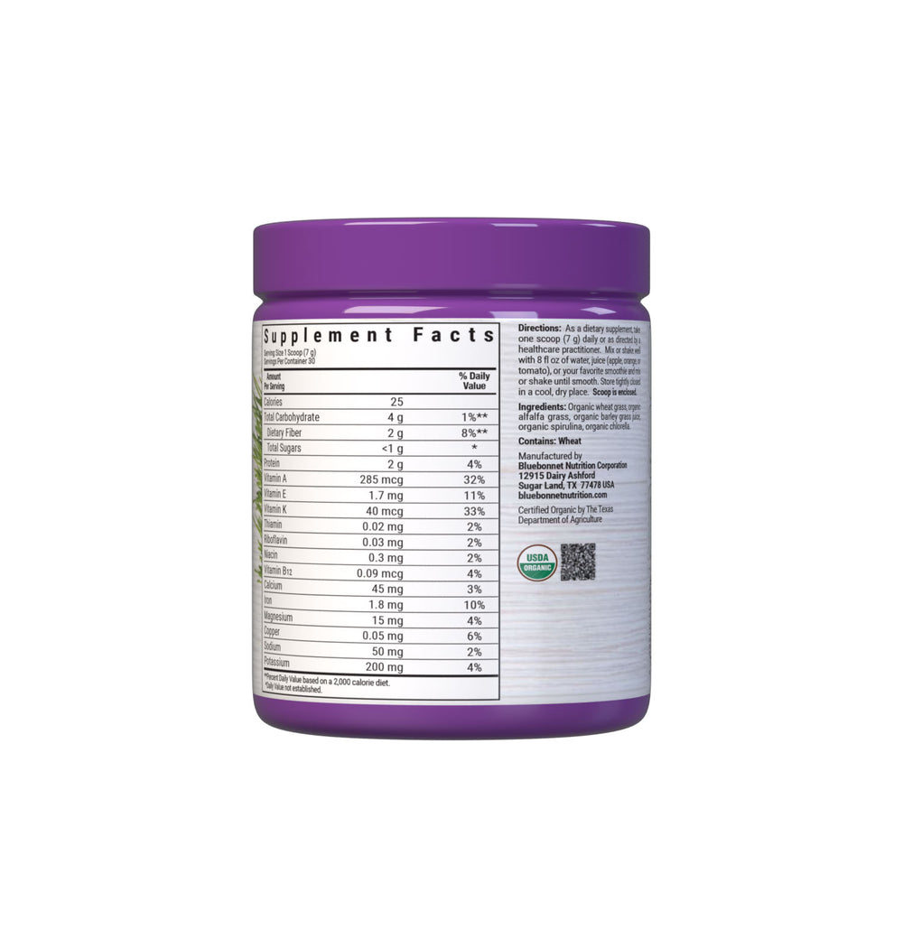 Bluebonnet Nutrition Organic Greens Powder 210g thumbnail 2