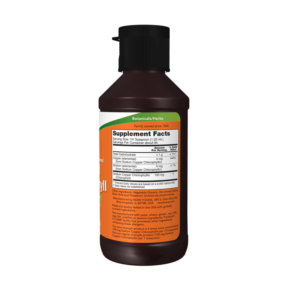 Now Foods Liquid Chlorophyll Extra Strength 4 Fl Oz (118 M L) thumbnail 2