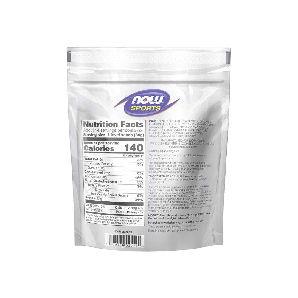 Now Sports Plant Protein, Organic Creamy Chocolate Powder 544g thumbnail 2