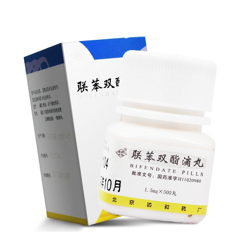Bifendate Pills 1.5mg for Sgpt thumbnail 2