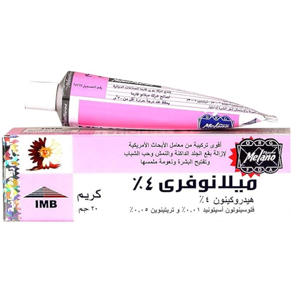 MelanoFree® Triple Action Cream – 4% Hydroquinone, Tretinoin & Fluocinolone (20g) thumbnail 2