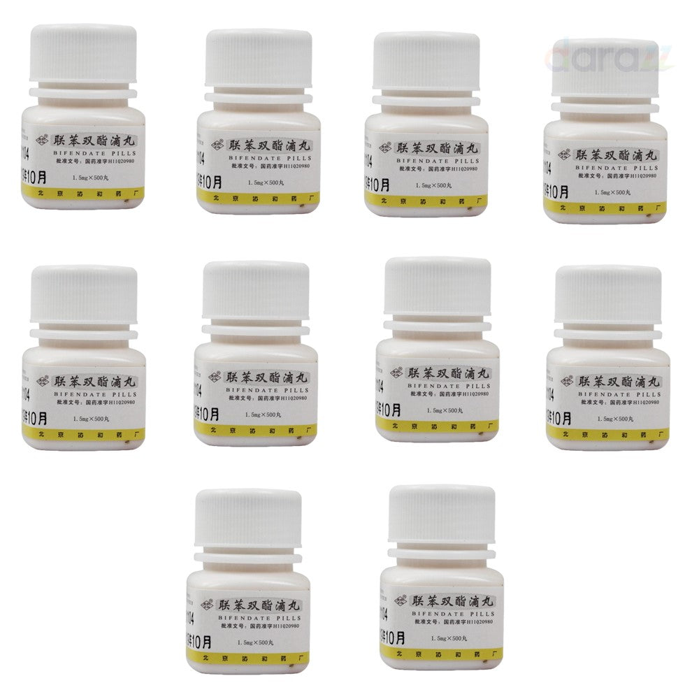 Bifendate Pills 1.5mg for Sgpt thumbnail 5