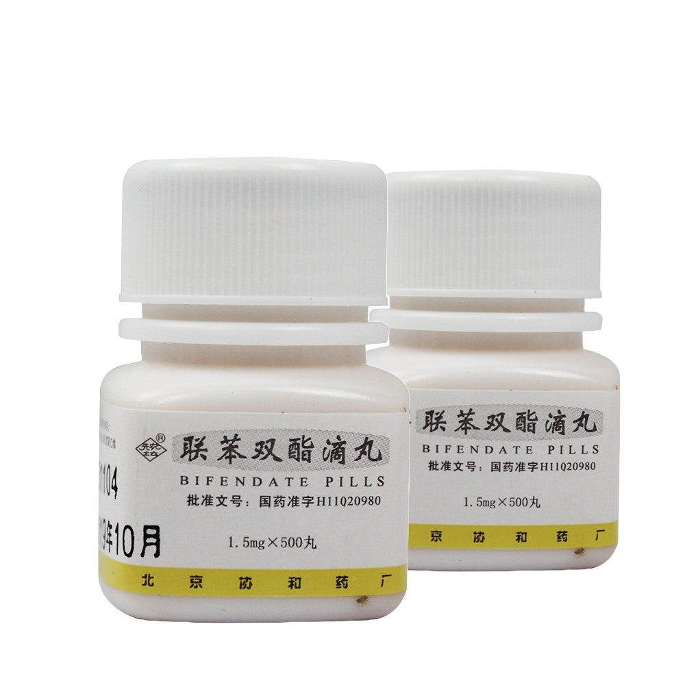 Bifendate Pills 1.5mg for Sgpt thumbnail 3