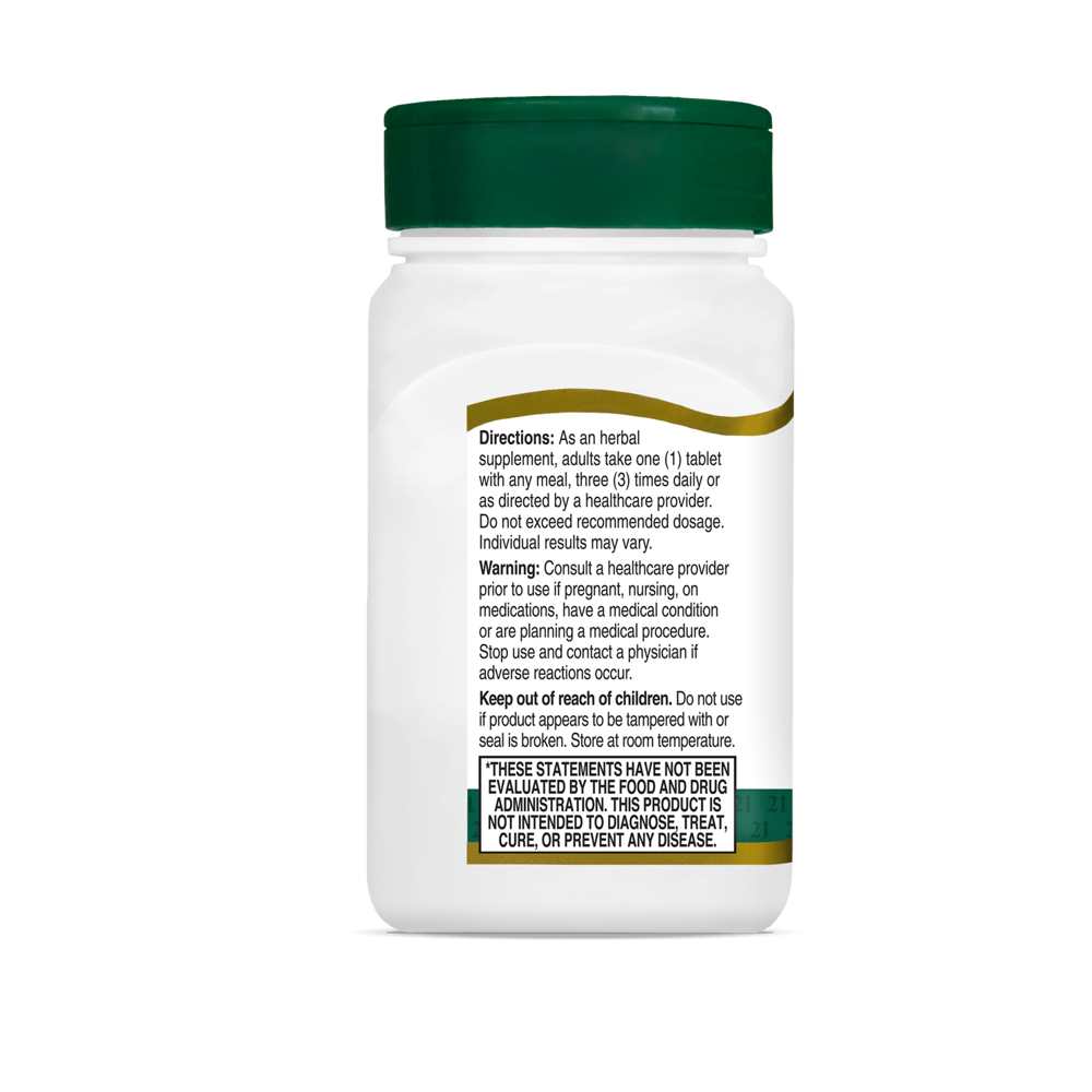 21st Century Garlic Extract Standardized 60 Tabs thumbnail 2