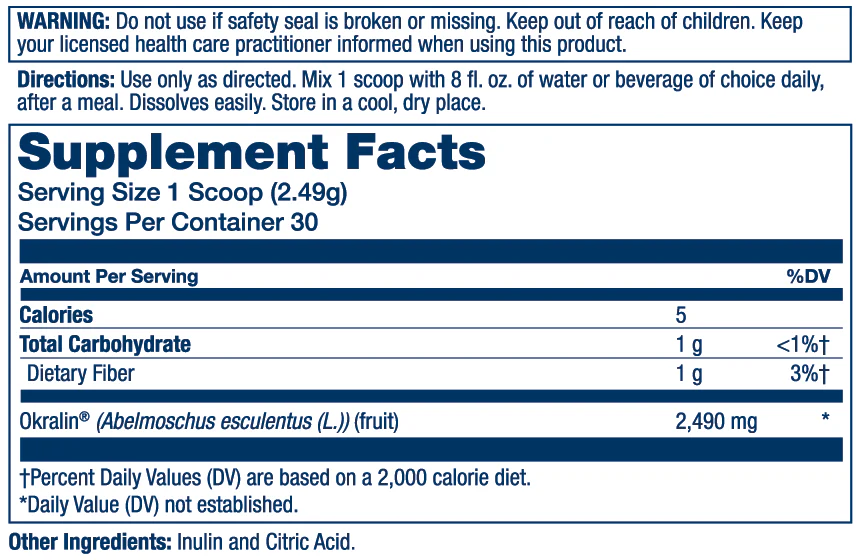 Solaray Okra Fiber 74.7g thumbnail 2